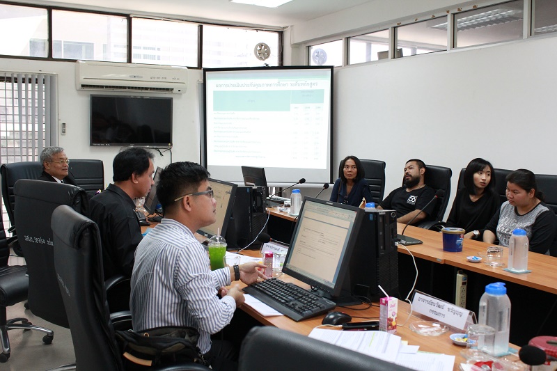 โครงการตรวจประเมินประกันคุณภาพการศึกษาระดับคณะ ประจำปีการศึกษา 2559