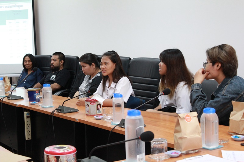 โครงการตรวจประเมินประกันคุณภาพการศึกษาระดับคณะ ประจำปีการศึกษา 2559