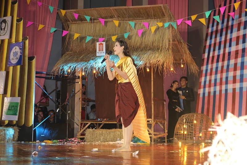 มนต์รักถาปัตย์ ครั้งที่ 8 : ตอนวันเด้อแลนด์ แดนซ์สะเดิด
