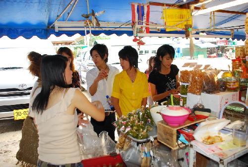 โครงการสัมนาเชิงปฏิบัติการ การออกแบบผลิตภัณฑ์จากผ้าขาวม้า (DIP Innovation &amp; Design 2008)