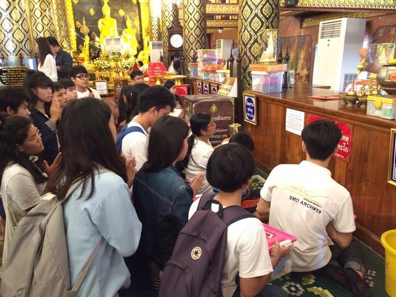 โครงการ ARCH ธรรม ประจำปีการศึกษา 2560 