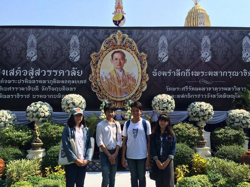 โครงการ ARCH ธรรม ประจำปีการศึกษา 2560 