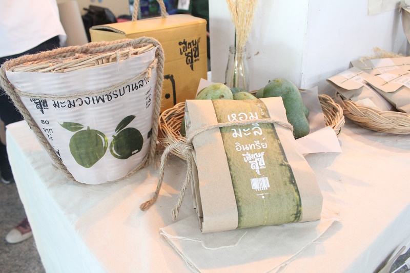 คณะสถาปัตยกรรมศาสตร์ มหาวิทยาลัยนเรศวร ร่วมกับ คณะเกษตรศาสตร์ทรัพยากรธรรมชาติและสิ่งแวดล้อม ร่วมกันจัดการเรียนการสอนแบบบูรณาการภายใต้โจทย์ Smart Farmer 