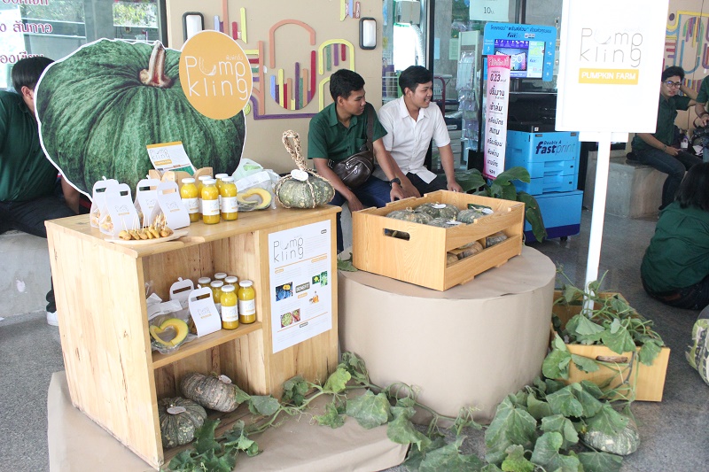 คณะสถาปัตยกรรมศาสตร์ มหาวิทยาลัยนเรศวร ร่วมกับ คณะเกษตรศาสตร์ทรัพยากรธรรมชาติและสิ่งแวดล้อม ร่วมกันจัดการเรียนการสอนแบบบูรณาการภายใต้โจทย์ Smart Farmer 