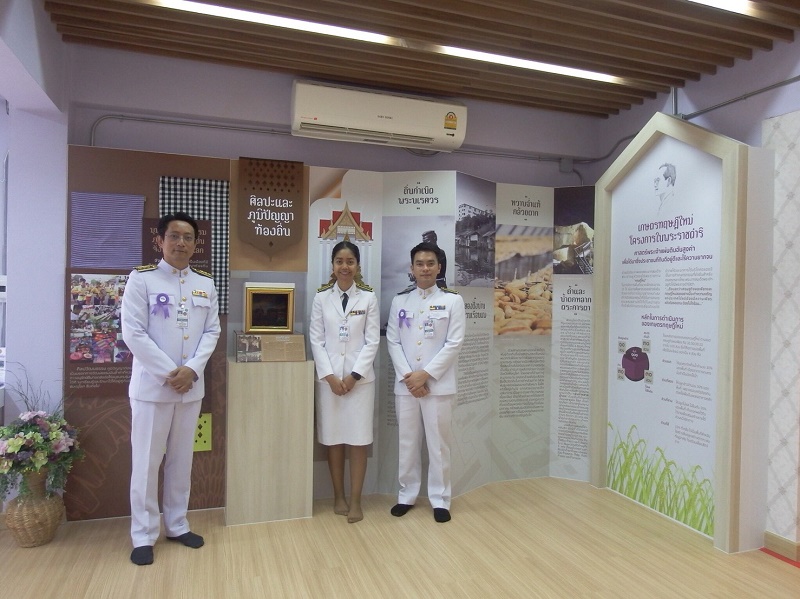 คณะสถาปัตยกรรมศาสตร์ มหาวิทยาลัยนเรศวร ร่วมออกแบบ “ ห้องสมุดพร้อมปัญญา” ทัณฑสถานหญิงพิษณุโลก