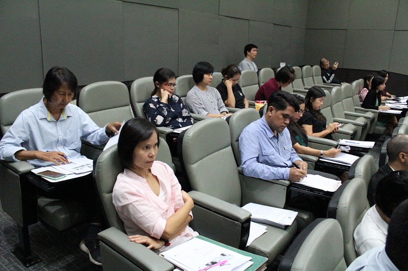 โครงการสัมมนาบุคลากรเพื่อประเมินและพัฒนาแผนการดำเนินงาน ประจำ 2561