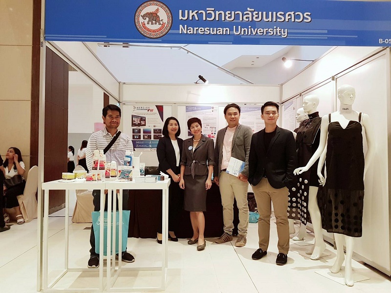คณาจารย์และนิสิตคณะสถาปัตยกรรมศาสตร์ ร่วมนำเสนอผลงานวิชาการรระดับชาติด้านคนพิการ ครั้งที่ 10 ประจำปี 2561