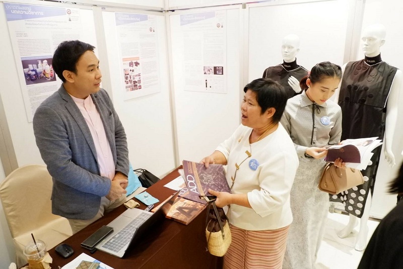 คณาจารย์และนิสิตคณะสถาปัตยกรรมศาสตร์ ร่วมนำเสนอผลงานวิชาการรระดับชาติด้านคนพิการ ครั้งที่ 10 ประจำปี 2561