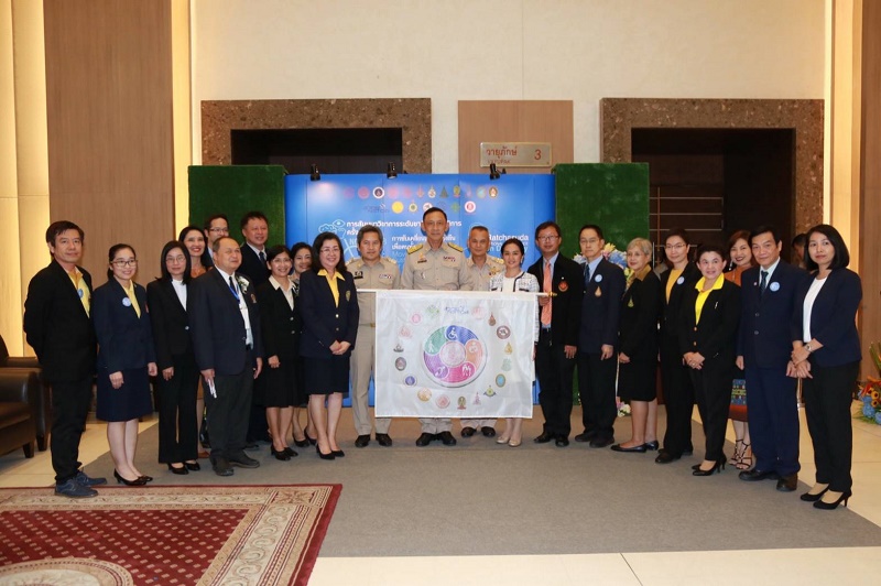 คณาจารย์และนิสิตคณะสถาปัตยกรรมศาสตร์ ร่วมนำเสนอผลงานวิชาการรระดับชาติด้านคนพิการ ครั้งที่ 10 ประจำปี 2561
