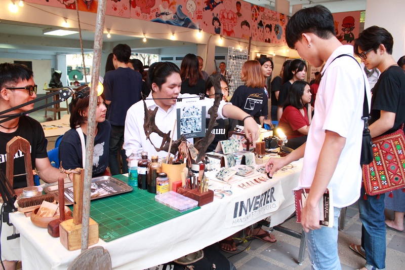 ถนนศิลปะ Street Art ครั้งที่ ๓  : Art Junk ได๋? 