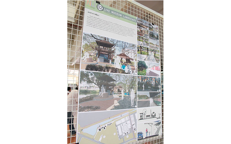 นิทรรศการผลงานนิสิตชั้นปีที่ 4 “ Green Studio”