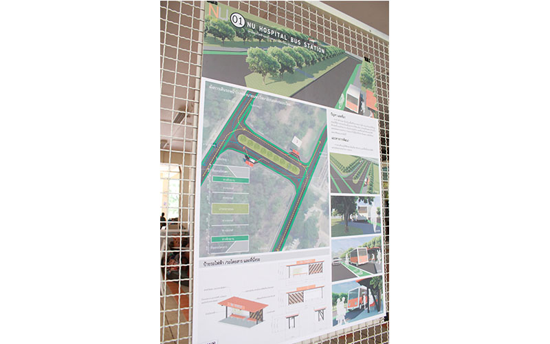 นิทรรศการผลงานนิสิตชั้นปีที่ 4 “ Green Studio”