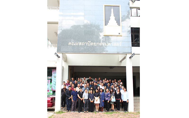 โครงการเครือข่ายแลกเปลี่ยนเรียนรู้เพื่อการประกันคุณภาพการศึกษาของกลุ่มสถาบันมหาวิทยาลัยด้านสถาปัตยกรรมและศิลปะ