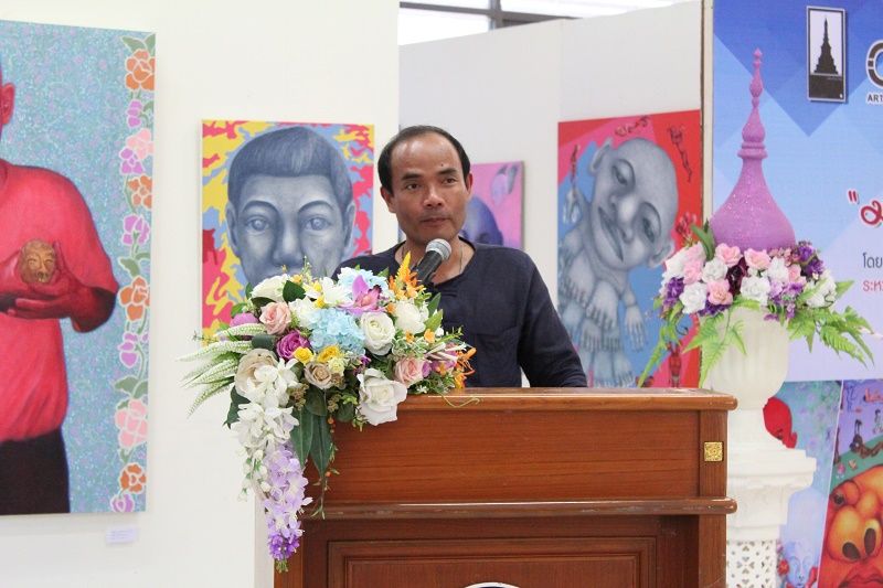 นิทรรศการศิลปกรรม การสร้างสรรค์งานทัศนศิลป์ “มนุษย์กับวาทกรรม”