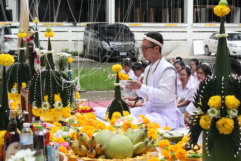 ไหว้ครูและครอบครูประจำปีการศึกษา 2561