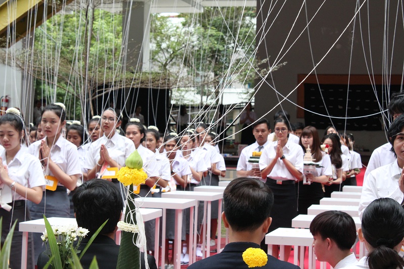 ไหว้ครูและครอบครูประจำปีการศึกษา 2561