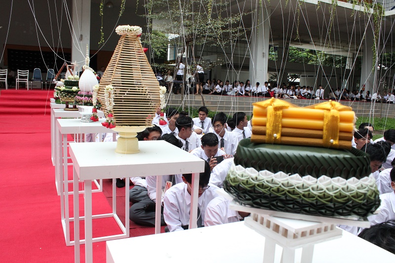 ไหว้ครูและครอบครูประจำปีการศึกษา 2561