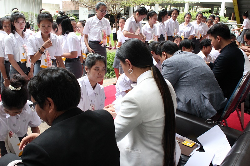 ไหว้ครูและครอบครูประจำปีการศึกษา 2561
