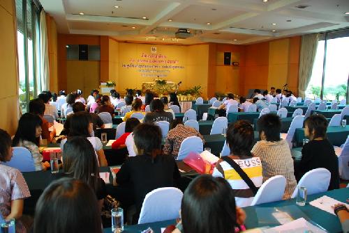 โครงการสัมนาเชิงปฏิบัติการ การออกแบบผลิตภัณฑ์จากผ้าขาวม้า (DIP Innovation &amp; Design 2008)