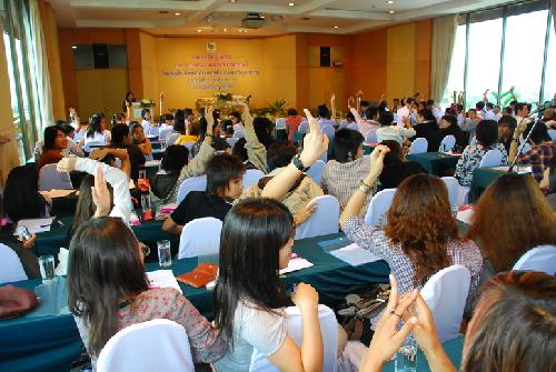 โครงการสัมนาเชิงปฏิบัติการ การออกแบบผลิตภัณฑ์จากผ้าขาวม้า (DIP Innovation &amp; Design 2008)