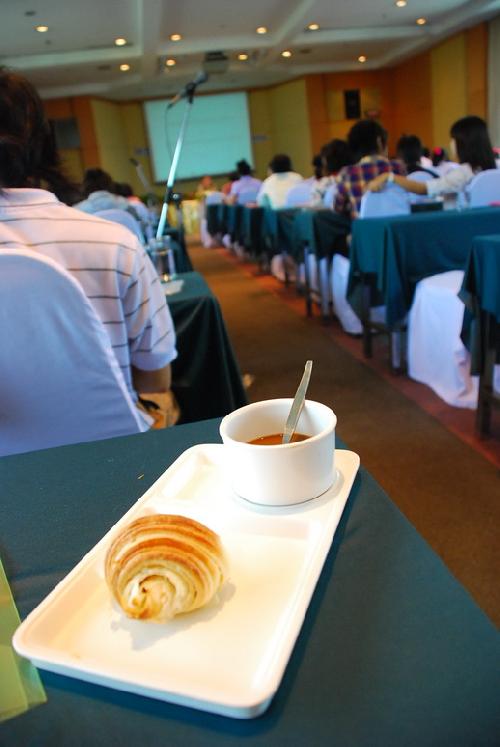 โครงการสัมนาเชิงปฏิบัติการ การออกแบบผลิตภัณฑ์จากผ้าขาวม้า (DIP Innovation &amp; Design 2008)