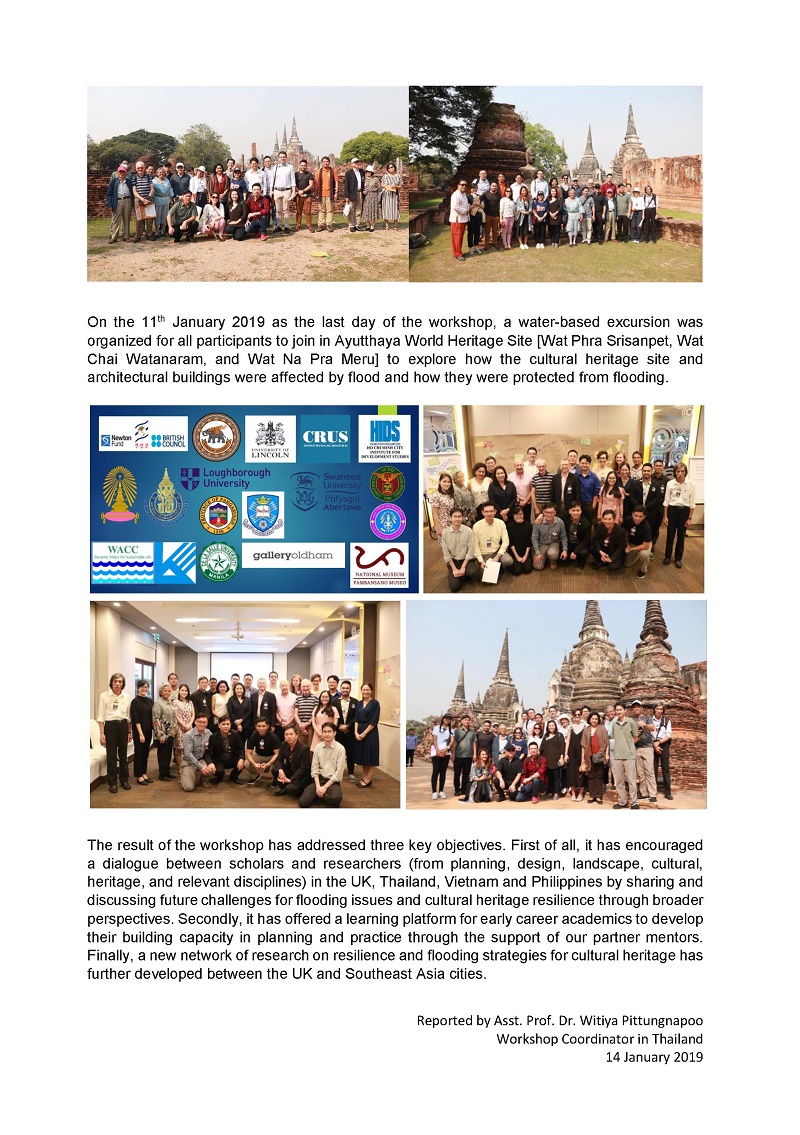 โครงการ Newton Fund Southeast Asia Regional Researcher Links Workshop : ‘Flood resilient planning strategies for cultural heritage in Southeast Asia: SEA’ 