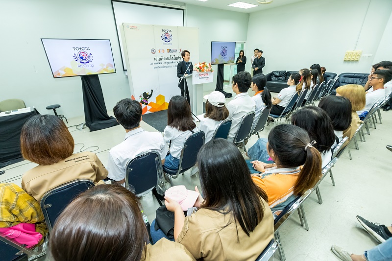 นิสิตสาขาออกแบบผลิตภัณฑ์และบรรจุภัณฑ์ ร่วมโครงการ workshop ค่ายศิลปะโตโยต้า ( Toyota Art Camp )