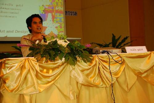 โครงการสัมนาเชิงปฏิบัติการ การออกแบบผลิตภัณฑ์จากผ้าขาวม้า (DIP Innovation &amp; Design 2008)