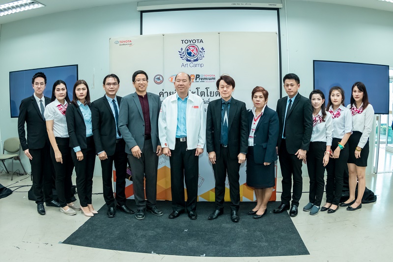 นิสิตสาขาออกแบบผลิตภัณฑ์และบรรจุภัณฑ์ ร่วมโครงการ workshop ค่ายศิลปะโตโยต้า ( Toyota Art Camp )