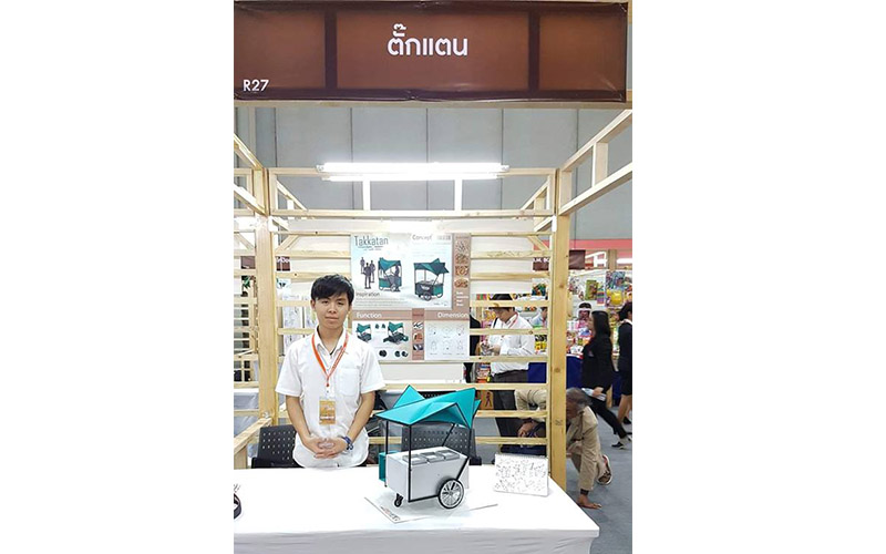 นิสิตคณะสถาปัตยกรรมศาสตร์ มหาวิทยาลัยนเรศวร คว้ารางวัลรองชนะเลิศอันดับ 1 และรางวัลรองชนะเลิศอันดับ 2  ประกวดออกแบบรถเข็น โครงการ "Innovations for Street food" 