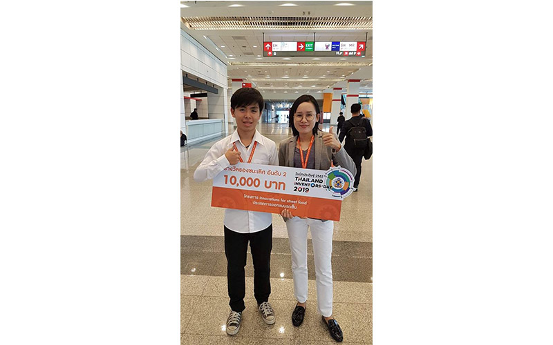 นิสิตคณะสถาปัตยกรรมศาสตร์ มหาวิทยาลัยนเรศวร คว้ารางวัลรองชนะเลิศอันดับ 1 และรางวัลรองชนะเลิศอันดับ 2  ประกวดออกแบบรถเข็น โครงการ "Innovations for Street food" 