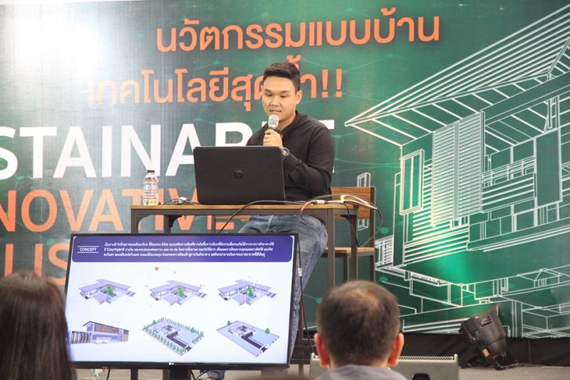 นิสิตสถาปัตย์ มหาวิทยาลัยนเรศร คว้ารางวัลชนะเลิศ การออกแบบประกวดบ้าน SIR HOME