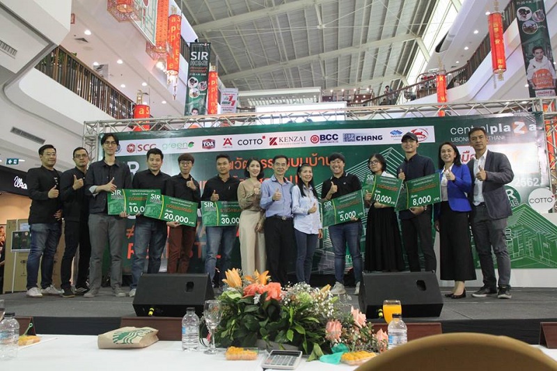 นิสิตสถาปัตย์ มหาวิทยาลัยนเรศร คว้ารางวัลชนะเลิศ การออกแบบประกวดบ้าน SIR HOME