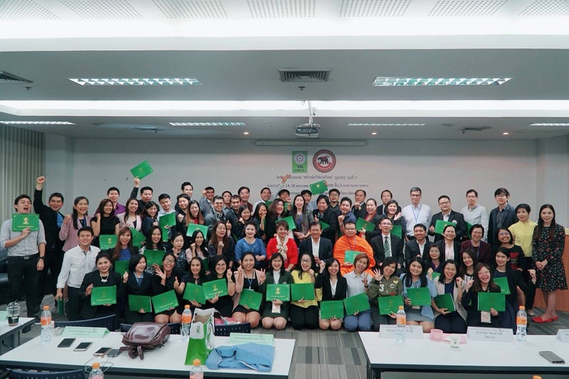 อาจารย์คณะสถาปัตยกรรมศาสตร์ เข้าร่วมฝึกอบรม “ สร้างนักวิจัยรุ่นใหม่” (ลูกไก่) มหาวิทยาลัยนเรศวร รุ่นที่ 7