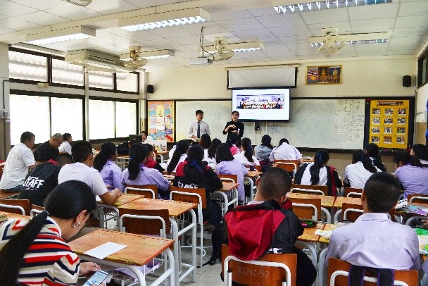 โครงการแนะแนวประชาสัมพันธ์หลักสูตรคณะสถาปัตยกรรมศาสตร์ มหาวิทยาลัยนเรศวร ประจำปี 2562 (ครั้งที่1)