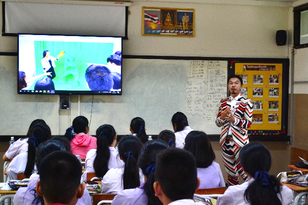 โครงการแนะแนวประชาสัมพันธ์หลักสูตรคณะสถาปัตยกรรมศาสตร์ มหาวิทยาลัยนเรศวร ประจำปี 2562 (ครั้งที่1)