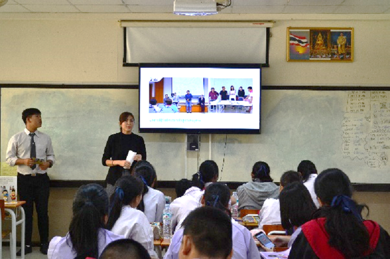 โครงการแนะแนวประชาสัมพันธ์หลักสูตรคณะสถาปัตยกรรมศาสตร์ มหาวิทยาลัยนเรศวร ประจำปี 2562 (ครั้งที่1)