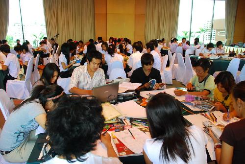 โครงการสัมนาเชิงปฏิบัติการ การออกแบบผลิตภัณฑ์จากผ้าขาวม้า (DIP Innovation &amp; Design 2008)