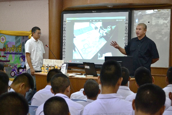 โครงการแนะแนวประชาสัมพันธ์หลักสูตรคณะสถาปัตยกรรมศาสตร์ มหาวิทยาลัยนเรศวร ประจำปี 2562 (ครั้งที่1)