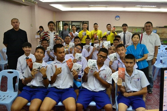 โครงการแนะแนวประชาสัมพันธ์หลักสูตรคณะสถาปัตยกรรมศาสตร์ มหาวิทยาลัยนเรศวร ประจำปี 2562 (ครั้งที่1)