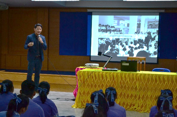 โครงการแนะแนวประชาสัมพันธ์หลักสูตรคณะสถาปัตยกรรมศาสตร์ มหาวิทยาลัยนเรศวร ประจำปี 2562 (ครั้งที่1)