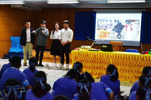 โครงการแนะแนวประชาสัมพันธ์หลักสูตรคณะสถาปัตยกรรมศาสตร์ มหาวิทยาลัยนเรศวร ประจำปี 2562 (ครั้งที่1)