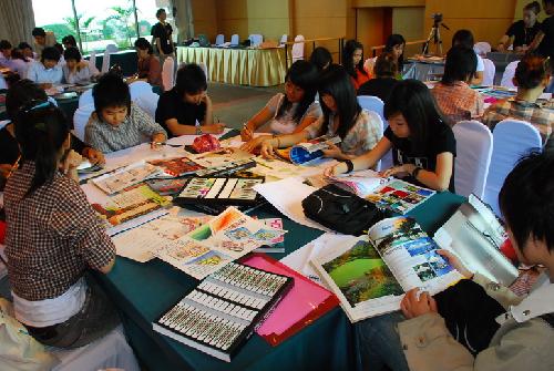โครงการสัมนาเชิงปฏิบัติการ การออกแบบผลิตภัณฑ์จากผ้าขาวม้า (DIP Innovation &amp; Design 2008)