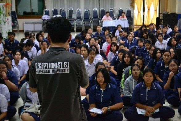 โครงการแนะแนวประชาสัมพันธ์หลักสูตรคณะสถาปัตยกรรมศาสตร์ มหาวิทยาลัยนเรศวร ประจำปี 2562 (ครั้งที่1)