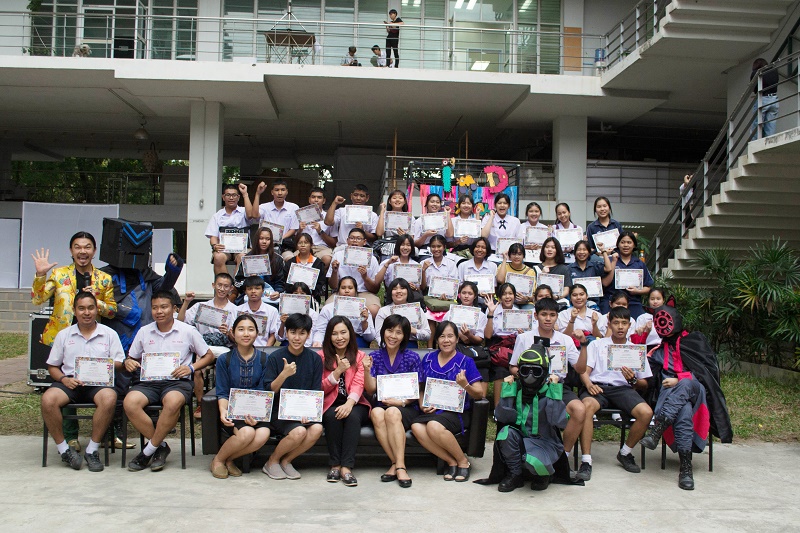 IMD Open House 2018