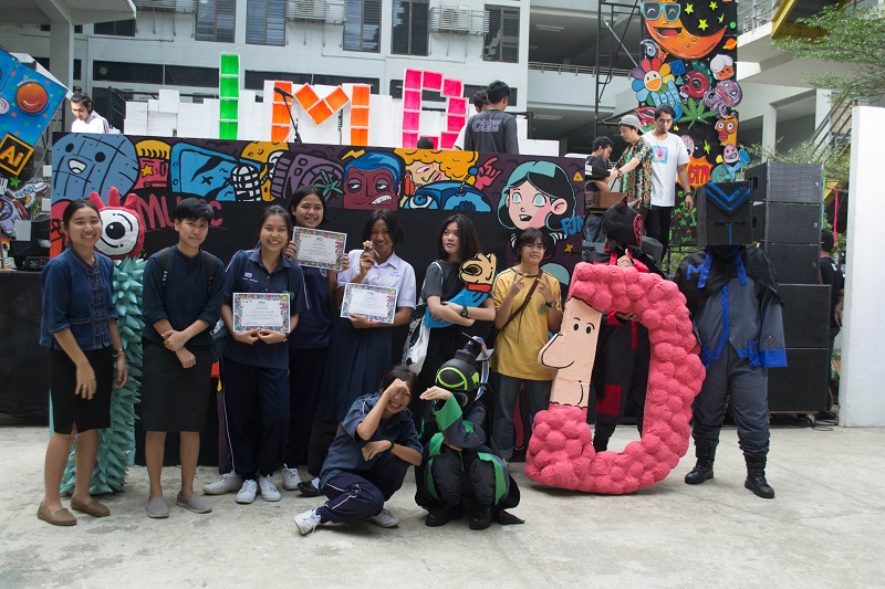 IMD Open House 2018