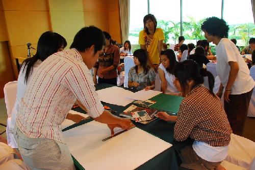 โครงการสัมนาเชิงปฏิบัติการ การออกแบบผลิตภัณฑ์จากผ้าขาวม้า (DIP Innovation &amp; Design 2008)