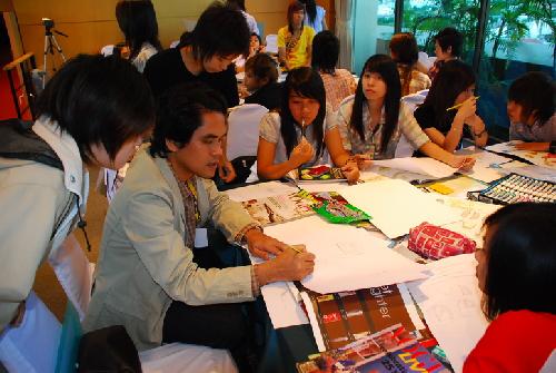 โครงการสัมนาเชิงปฏิบัติการ การออกแบบผลิตภัณฑ์จากผ้าขาวม้า (DIP Innovation &amp; Design 2008)