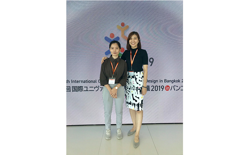 นิสิตสาขาออกแบบผลิตภัณฑ์และบรรจุภัณฑ์ ร่วมนำเสนอผลงานวิจัย ในงานประชุมวิชาการระดับนานาชาติ "  The 7th International Conference for Universal Design in Bangkok 2019"