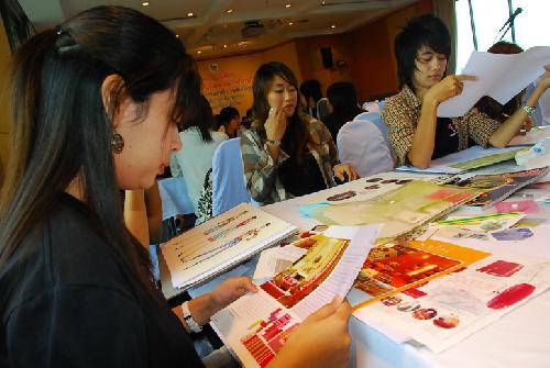 โครงการสัมนาเชิงปฏิบัติการ การออกแบบผลิตภัณฑ์จากผ้าขาวม้า (DIP Innovation &amp; Design 2008)